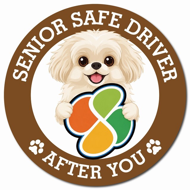 カーサイン 高齢者マーク SENIOR SAFE DRIVER ペキプー マグネット 強力 直径13cm 肉球 日本製 車 ステッカー