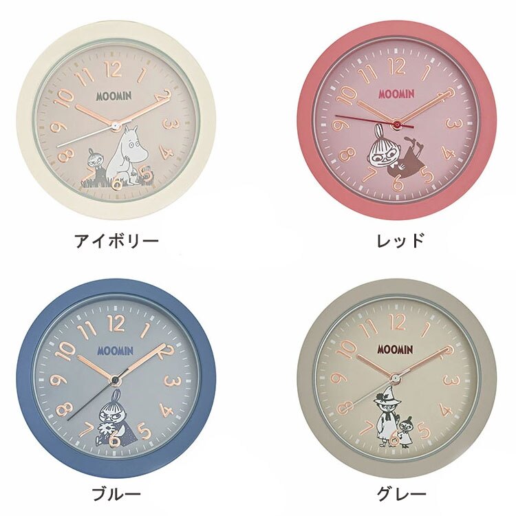 腕時計 ムーミン ジャバラウォッチ MOM026 定形外 送料無料 レディース ジャバラベルト リトルミイ スナフキン ムーミン谷  MOOMIN 時計 通勤 通学 ギフト シンプル 付けやすい かわいい