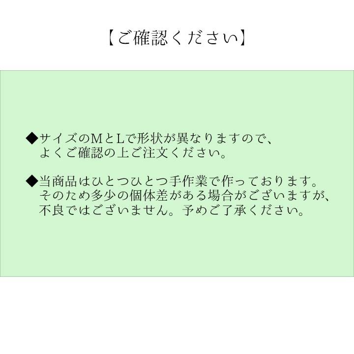草履 紳士用 男性用 メンズ 箱付七島い草 ベトナム製 ギフト シンプル L(適応サイズ24.5～26cm)