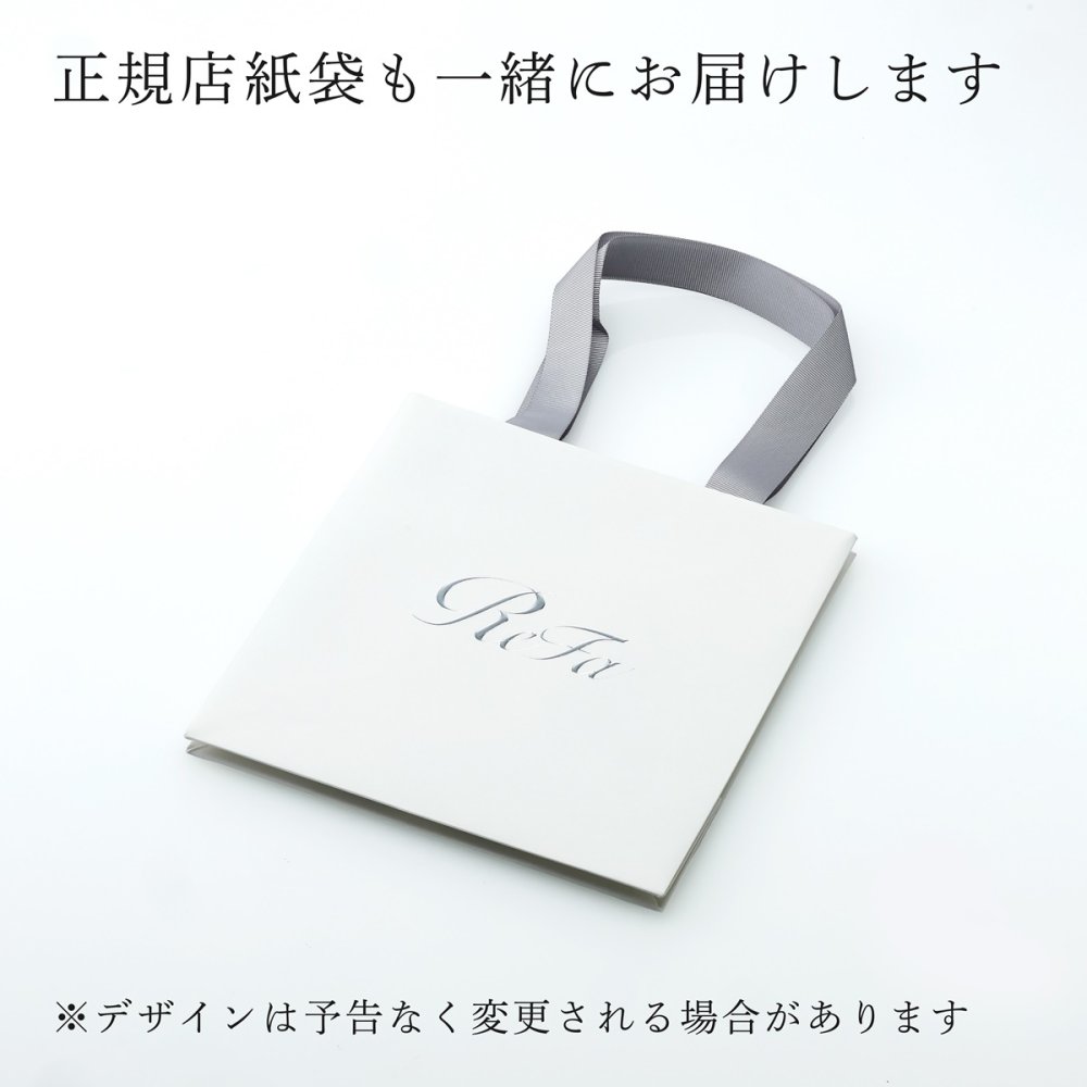 【ラッピング無料】【名入れ代込み】ReFa リファ イオンケアブラシプレミアム ローズゴールド 正規品 名前 刻印 彫刻 プレゼント 誕生日 女性 ブランド 人気 ブラシ 艶 成人 クシ ReFa 母の日 ホワイトデー コスメ 大きめ 就職祝 名入れ ギフト 女性 美髪 ヘアケア