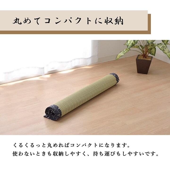 純国産 い草のシーツ（寝ござ） 『白水』 シングル約88×180cm（熊本県八代産イ草使用）