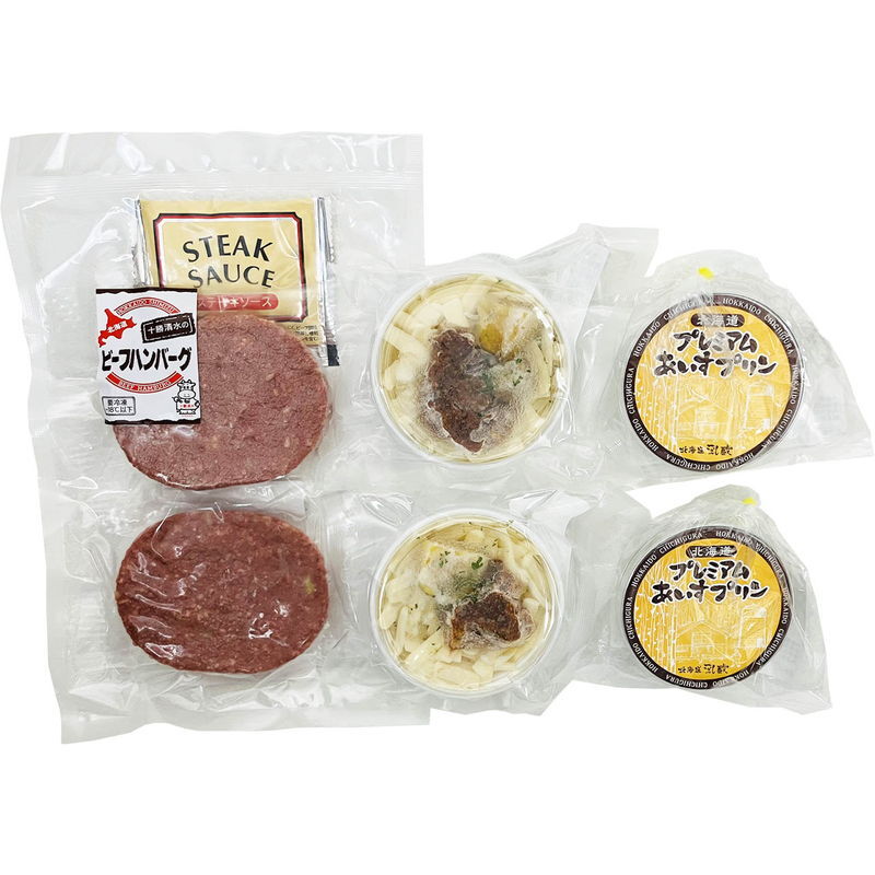 週末のご褒美セット (450215) [お中元][お歳暮] ※送料無料(北海道・沖縄・離島への配送不可)
