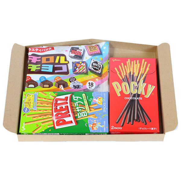 (全国送料無料)お菓子 詰め合わせ グリコ・チロルセット(3種・計3コ) メール便 (omtmb9756z)【お菓子 詰め合わせ 個包装 送料無料】