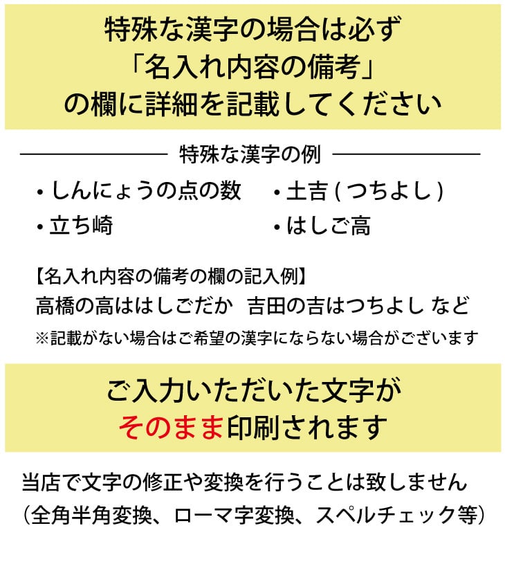 最短即日出荷！ 敬老の日 名入れゴルフボール【感謝・お祝いデザイン】6球セット(メーカーお任せ公認球) 化粧箱入り ギフトラッピング無料