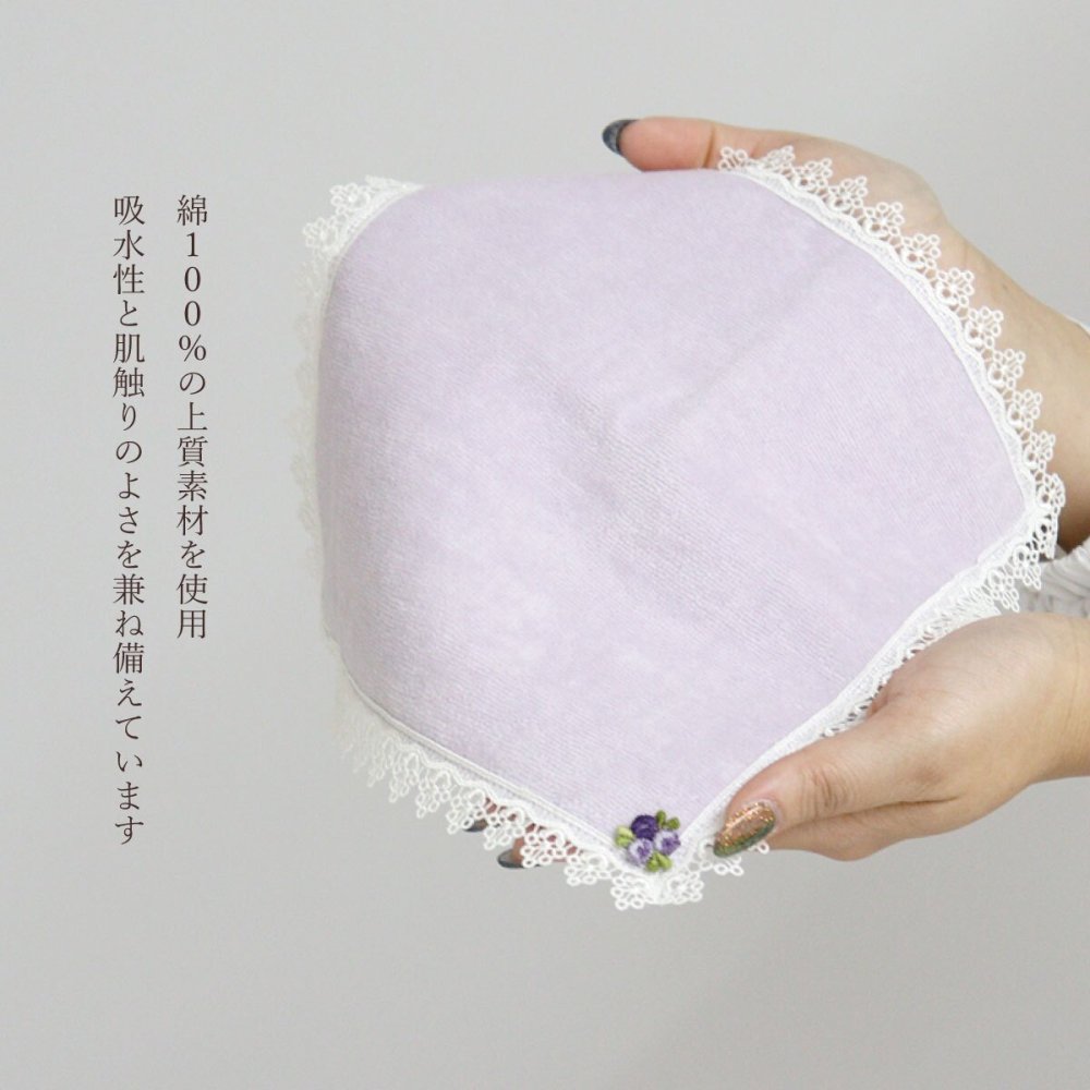 日本製 レースハンカチ タオル ハンカチ 薔薇 バラ レディース 上品 5色 綿100％ 上品 5色 ブラック ギフト 吸水性 プチギフト【LALUICE】
