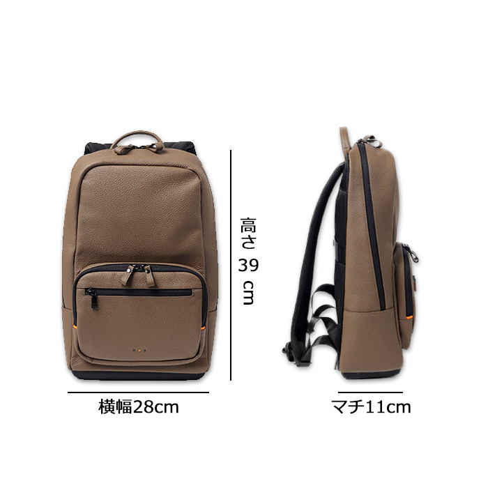 ISIT イズイット isit プロ ビジネスリュック A4 セットアップ対応 オーガナイザー付属 931711