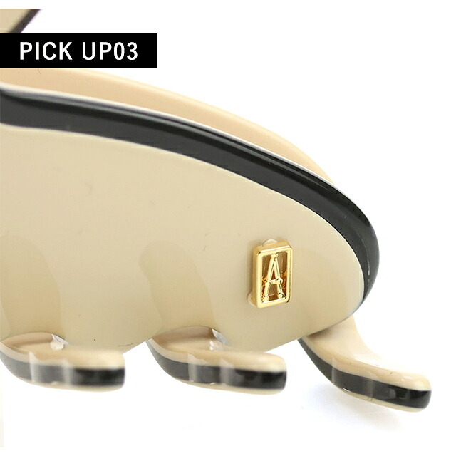 アレクサンドル ドゥ パリ ヘアクリップ レディース ブランド ALEXANDRE DE PARIS リズレMクリップ ACCM-14278-03-S ベージュ ブラック
