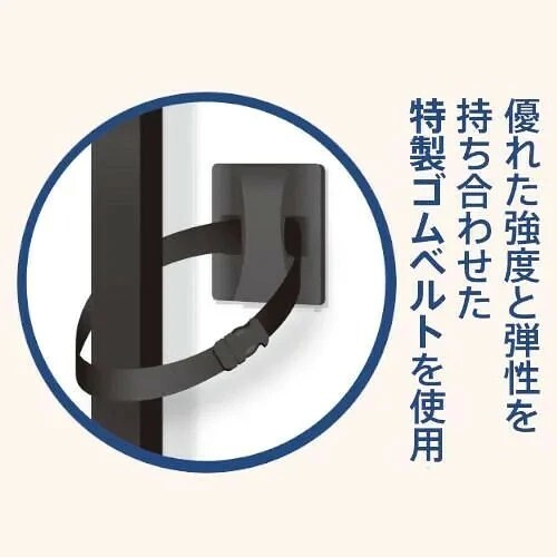 震度７クラス対応 プロセブン テレビスタンド用 ～50型対応 日本製（1セット1個入）