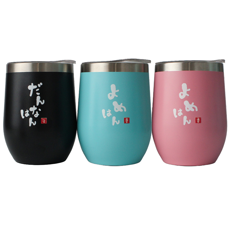 タンブラー ペア 350ml ステンレス 保温 保冷 おもしろ 夫婦 ペアタンブラー 2個セット 蓋付 ギフトBOX付 関西弁 だんなはん よめはん 結婚祝い 結婚記念日 母の日 父の日 プレゼント ギフト