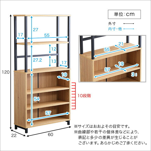 キャビネット 収納棚 収納 玄関 キッチン リビング ランドリー スリム 奥行22cm 幅60cm 高さ120cm シンプル ヴィンテージ モダン アイアン ブラウン GCK-ML