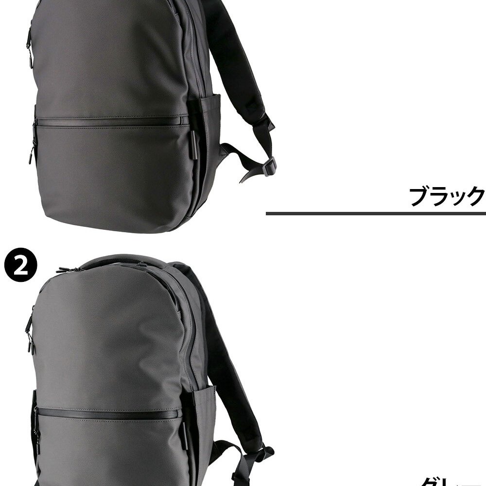 イズイット リュック 約15L A4 PC収納 IS/IT WWS 981701 メンズ レディース 送料無料 誕生日プレゼント ギフト ラッピング無料 【正規代理店】