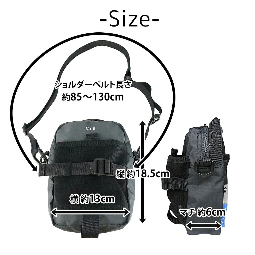シー ショルダーバッグ 2WAY ポーチ A6 CIE グリッド0 ボトルミニショルダーバッグS 032667 メンズ レディース 送料無料 誕生日プレゼント ギフト ラッピング無料 【正規代理店】