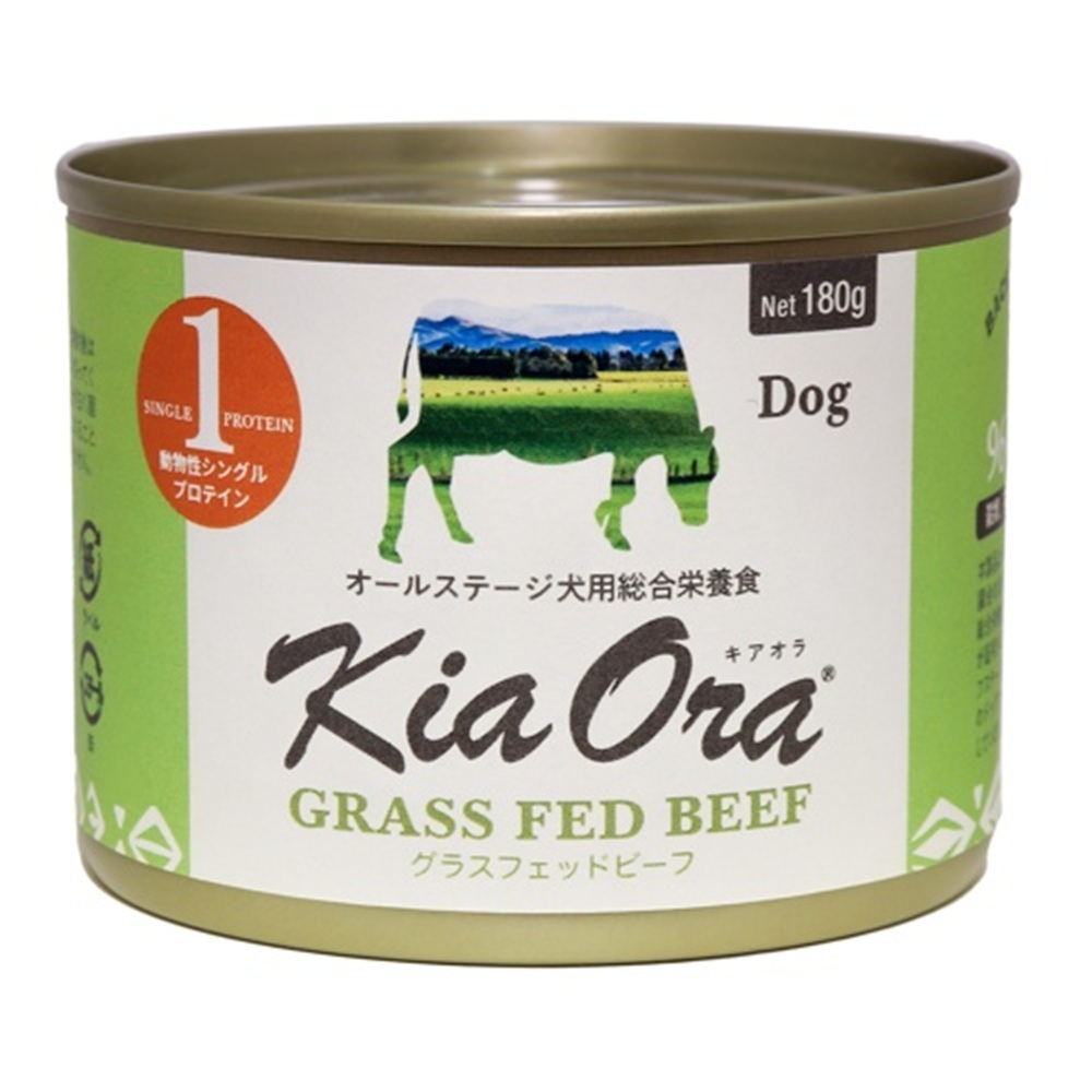 KIA ORA キアオラドッグフード缶詰 グラスフェッドビーフ 180g