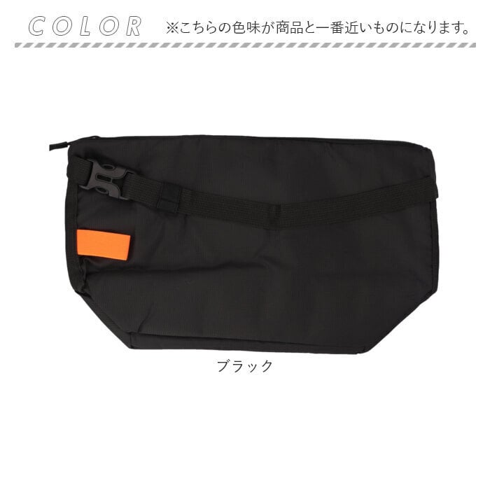 ランチバッグ 保冷 保温 大容量 通販 ランチバック 保冷バッグ 保冷バック お弁当袋 お弁当入れ お弁当 バッグ ケース 手提げ トート 軽量 軽い 洗える お手入れ簡単 シンプル カジュアル 無地 丈夫 アウトドア レジャー キャンプ