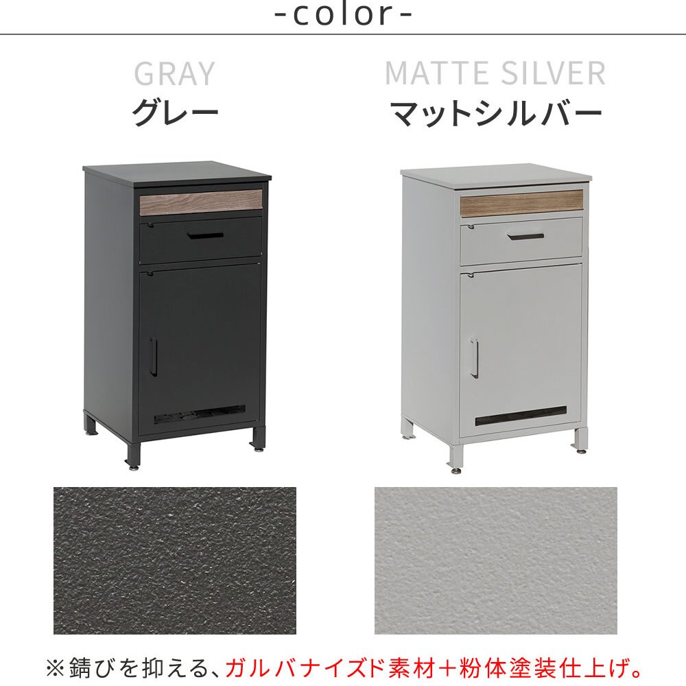 ガーデン エクステリア 宅配ボックス付ポスト JOY ジョイ PST-010