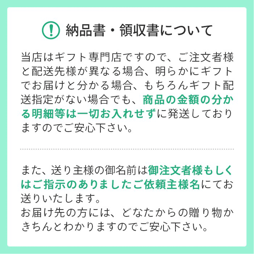 【10900円コース】 奉書付 カタログギフト 葡萄（ぶどう）和果シリーズ 引き出物 香典返し 粗供養 グルメ グルメカタログギフト 仏用 葬儀の返礼品 香典をもらったら 葬式返礼品 挨拶状付き 法事 満中陰志 法要 返礼品 ご供養 神式にも対応 偲草 香典返し専用