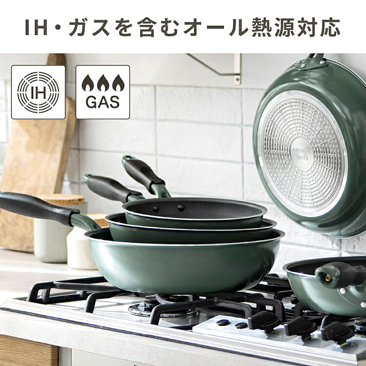 フライパン evercook GREEN エバークック グリーン 28cm IH ガス EGIFPL28GR ドウシシャ DOSHISHA PFAS フッ素 有害物質 フリー 不使用 安全 軽い 浅型 大きめ 鍋 おしゃれ かわいい くっつかない こびりつかない 焦げ付かない 長持ち 500日保証 調理器具 ギフト プレゼント