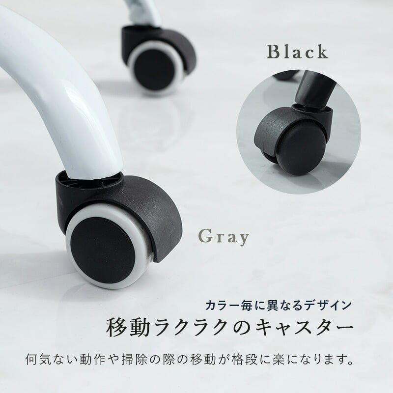 オフィスチェア メッシュ オフィス ヘッドレスト ランバーサポート 跳ね上げ式 アームレスト 可動肘 ロッキング 昇降 回転 キャスター付き ハイバック ワーク 椅子 いす 事務椅子 在宅ワーク テレワーク ブラック グレー 通気性 ポリエステル イス 新生活