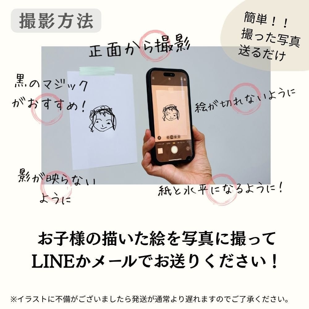 名入れ 高級 孫の手 まごのて 背中かき棒 木製 手描き 似顔絵入り 敬老の日 父の日 ギフト プレゼント 記念日 誕生