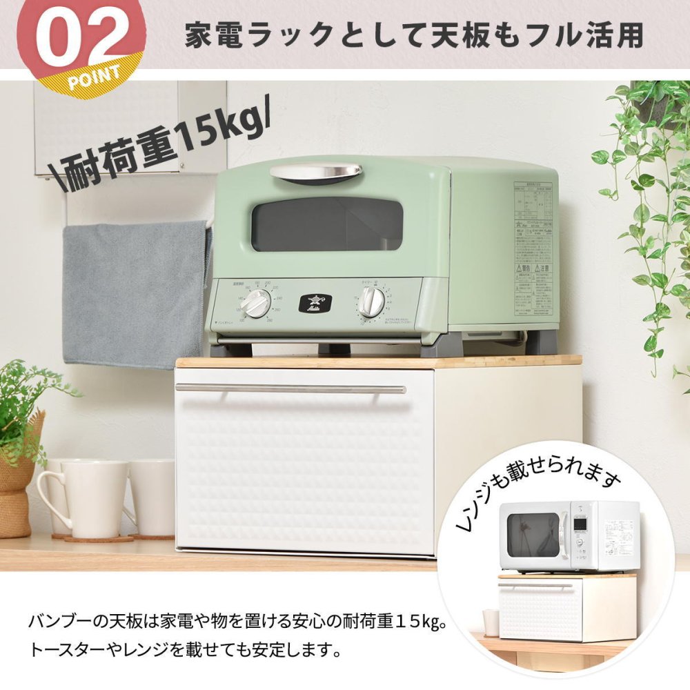 TREE 引き出しブレッドケース TRKS0244 ドロワーブレッドケース キッチン収納 シンプルスタイル モダン 角型 スチール おしゃれ 幅40cm 奥行35cm 高さ25cm 新生活