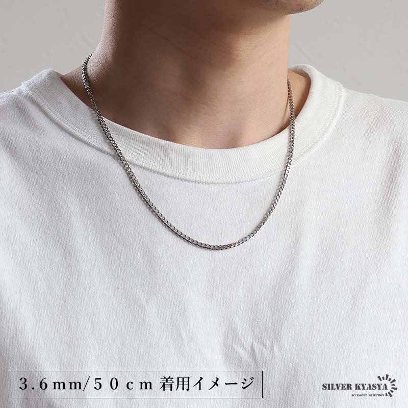 ステンレス 喜平ネックレス チェーンネックレス 幅5タイプ 長さ3サイズ シルバー 6面カット 細身 太め 極太 シンプル 重厚感 普段使い メンズ 男性 金属アレルギー対応