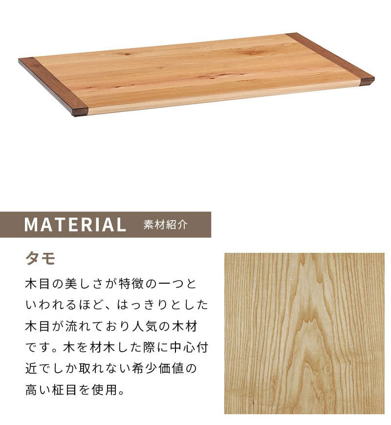 こたつテーブル こたつ 長方形 150 ナラ ハロゲン テーブル コタツ 炬燵 おしゃれ 和風 モダン 軽い 座卓 天然木 手元コントローラー 継脚 継脚付き ローテーブル センターテーブル 暖房テーブル こたつ用品 冬用 あったか リビング 和室 冬物