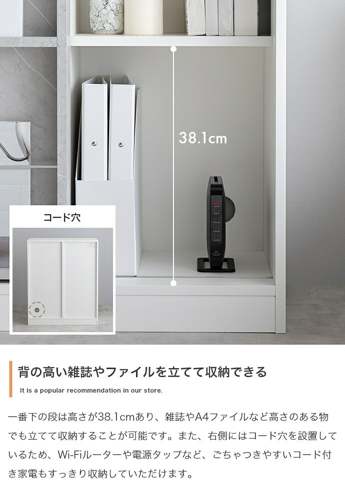 推し活 棚 推し活収納 本 スリム 大容量 A4 スライド 薄型 子供 収納 キャビネット ブックシェルフ オープンラック 3段 Mysa ミーサ 木製 コンパクト 一人暮らし 漫画 マンガ おもちゃ収納 CD コミック本 文庫本 DVD グッズ 新生活