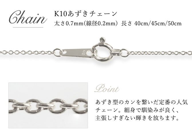 ゴールド ネックレス ハワイアンジュエリー ネックレス ホワイトゴールド バレル 樽 プルメリア 透かし模様 14K K14ホワイトゴールド K10 10Kあずきチェーン太0.7mm ギフトラッピング可能 彼女 妻 女性 レディース プレゼント ハロウィン 【品番：CG-GP105W】