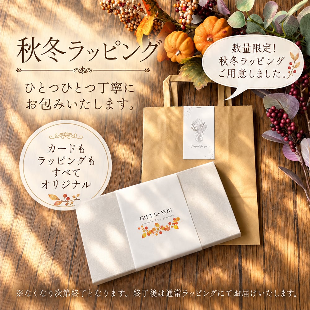 ホットアイマスク 使い捨て 2000円 癒しグッズ センスがいい 退職 男性 女性 誕生日 センスがいい 睡眠 プレゼント ギフト プチギフト ラッピング メッセージカード ながら温アイマスク ながらアイマスク アロマ 目を温める グッズ