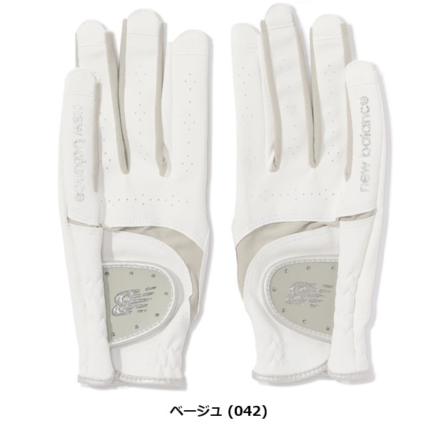 ニューバランス ゴルフ グローブ レディース ネイルスルー仕様グローブ (WOMENS) new balance Golf 012-6985502 お誕生日祝い お祝い 記念品 30代 40代 50代 60代 母の日 お母さん 還暦祝い 敬老の日 人気プレゼント プレゼント
