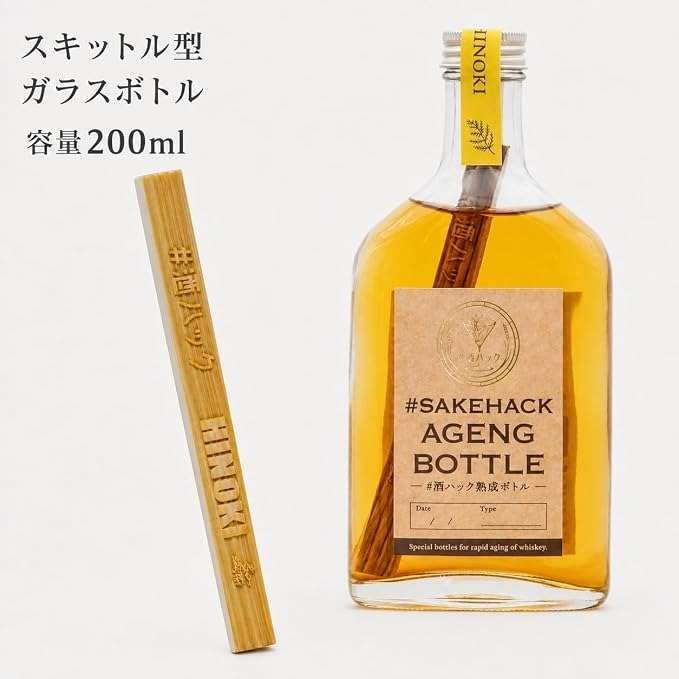 ヒノキミニボトル 国産銘木 ヒノキミニスティック入り 爽やかな香り 熟成体験 日本酒 焼酎 ウイスキー お酒好き プレゼント 父の日 誕生 酒器・バー・ワイングッズ