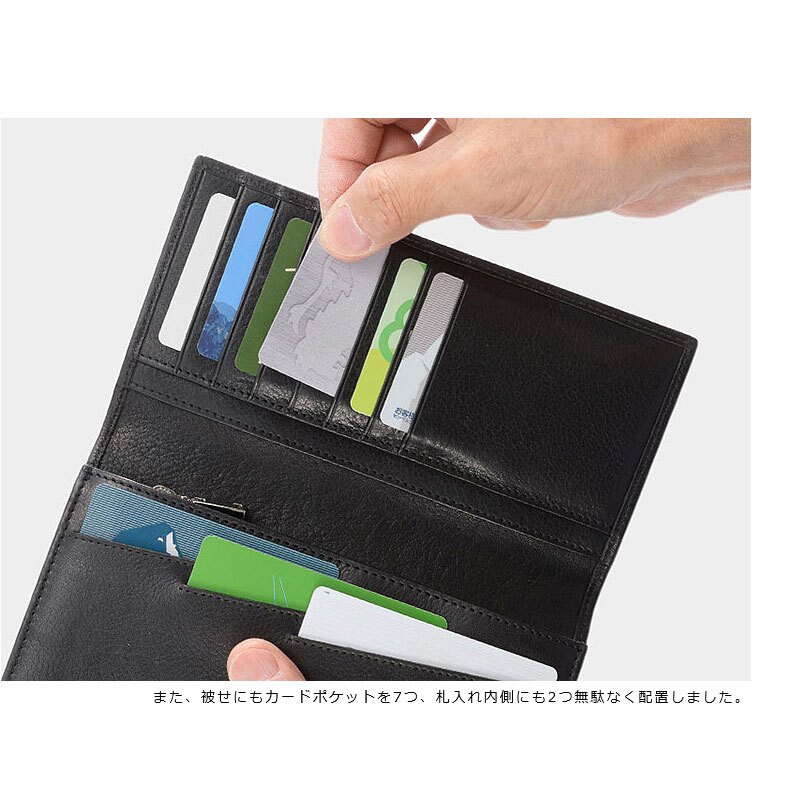 牛革ソフトミリング・長財布