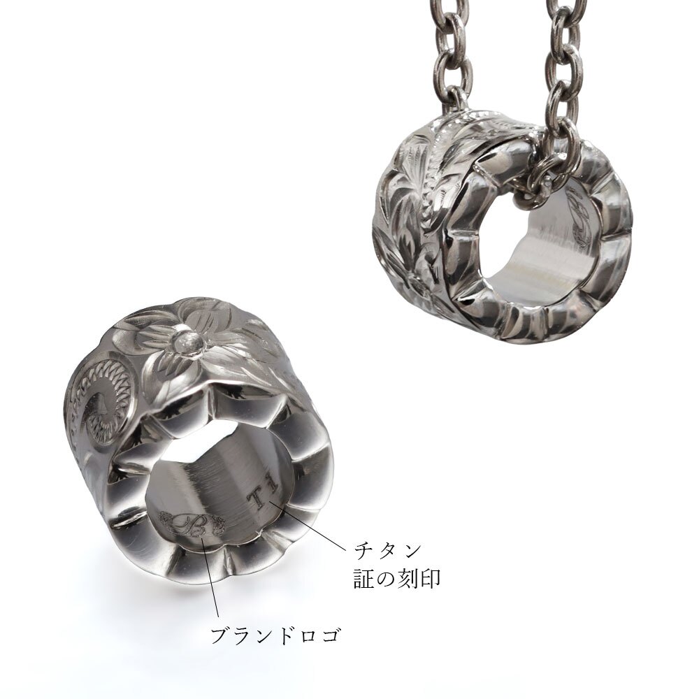 ハワイアンジュエリー ペアネックレス 金属アレルギー 対応 純チタン 刻印 無料 誕生石 カットアウトチューブ Sサイズ チェーン 長さ選べる ステンレスより軽く肌に優しい カップル プレゼント ハロウィン 【品番：CG-TIP402SP】