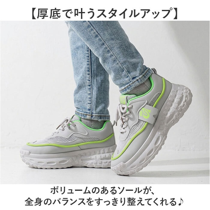 スニーカー メンズ 通販 スポーツシューズ メンズスニーカー 靴 くつ シューズ 運動靴 メンズシューズ おしゃれ かっこいい ミドルカット シンプル 歩きやすい 軽量 カジュアル 通勤 通学 お出かけ アウトドア レディース
