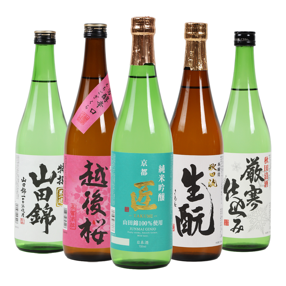 冬ギフト プレゼント お酒 ドリンクギフト おしゃれ 日本酒  三つ星 純米吟醸1本・本醸造1本・普通酒3本 飲み比べ  720ml×5本セット  冷酒 お酒 ギフト 酒 誕生日 プレゼント