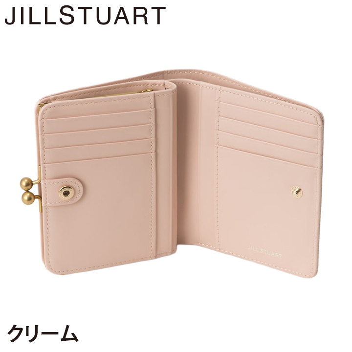 ジル スチュアート 財布 二つ折り レディース 牛革 Honey 口金 リボン ギフト JILL STUART