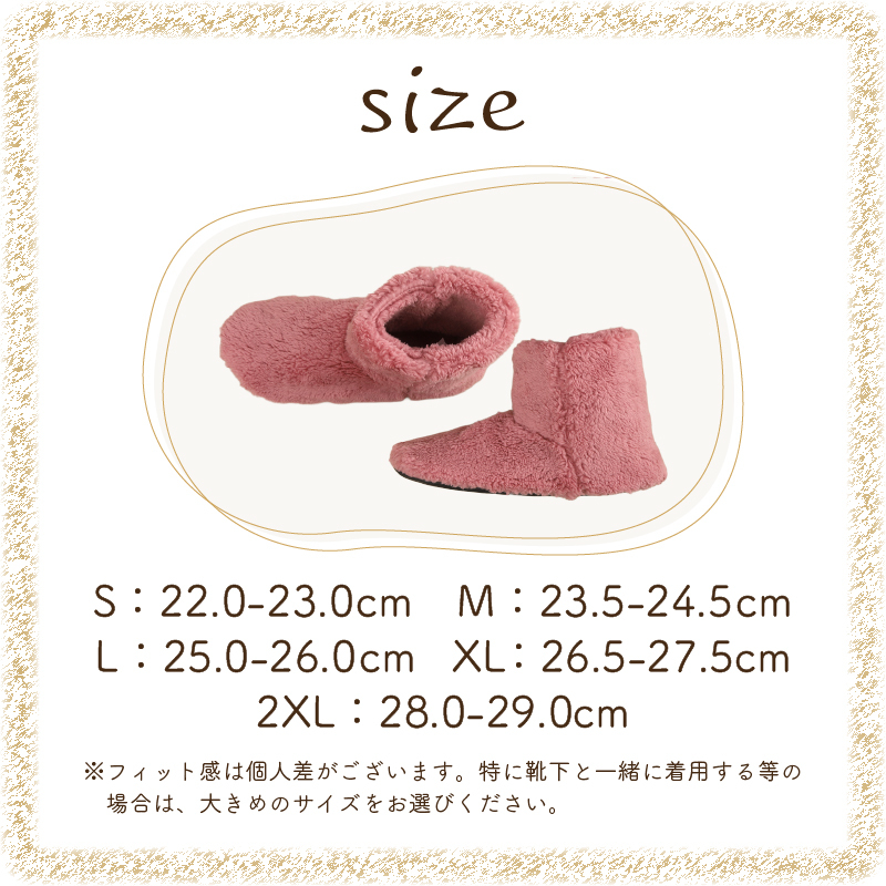 ルームシューズ プレゼント 冬 メンズ もこもこ 子供 ボア あったか 暖かい ブーツ ロング キッズ スリッパ 北欧風 おしゃれ 冬用 秋 洗える スエード ルームブーツ 室内履き 冷え性 防寒 カップル ユニセックス ルームシューズ 送料無料
