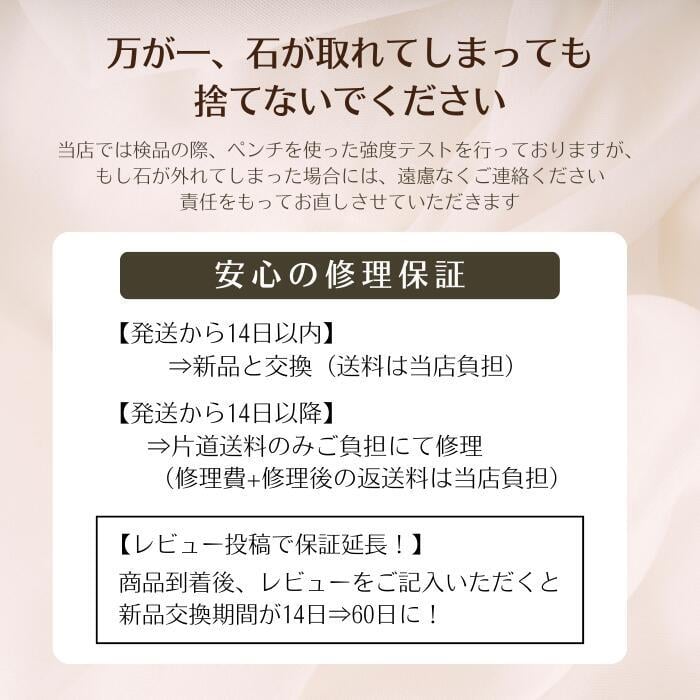 【燕三条製】セカンドピアス チタン つけっぱなし 純チタン 丸玉 4mm 天然石 全品1個ずつバラ売り 医療用 おすすめ かわいい シンプル 小さめ ミニ 極小 人気 メンズ レディース プレゼント