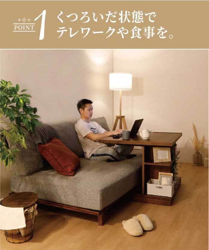 ソファ 座椅子 ー 3人掛け 4人掛け カウチ 四人掛け ごろ寝 コーナー 脚付き ロータイプ 大型 ロー ベンチ 大きい 4人 北欧