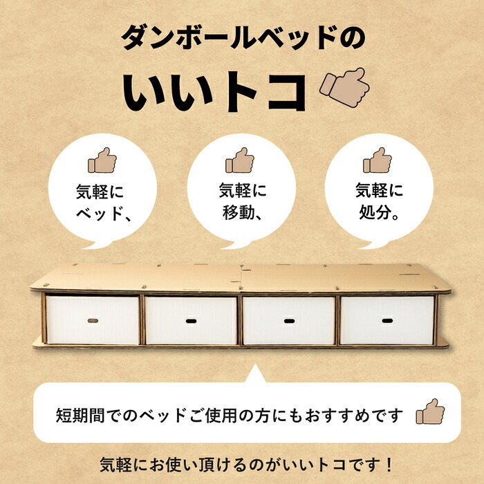 ベッド 寝具 すのこ シングル 島根県産ひのき使用 日本製 シンプル 無塗装 布団・マットレス可 国産ひのき スノコ ひのき ヒノキ 桧 シングルサイズ 木製 国産