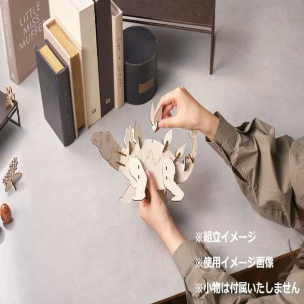 キーフック ステゴサウルス 恐竜 木製 インテリア 雑貨 おしゃれ 壁掛け 鍵かけ 収納 フック 子供部屋 玄関 デスク周り アレンジ可能 天然木 置物 オブジェ ギフト プレゼント セトクラフト