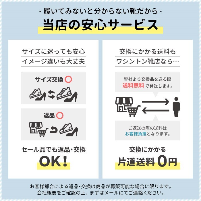 スケッチャーズ 光る靴 男の子 スリップインズ キッズ スニーカー スリッポン SKECHERS Slip-ins Sライツ サーモ フラッシュ 2.0 ヒートブリスク ノーマル幅 炎 403898L