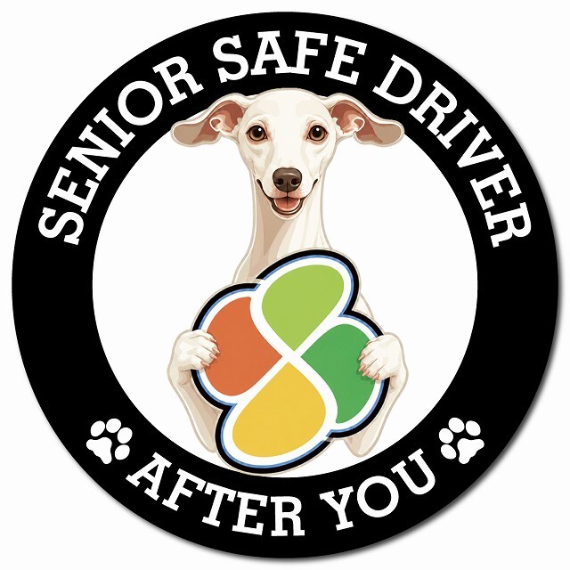 カーサイン 高齢者マーク SENIOR SAFE DRIVER イタリアングレーハウンド マグネット 強力 直径13cm 肉球 日本製 車 ステッカー
