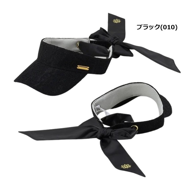 セント アンドリュース ゴルフ レディース レースリボンバイザー St ANDREWS 042-6187506 お誕生日祝い お祝い 記念品 お父さん 父の日 彼氏 男性 30代 40代 50代 60代 母の日 お母さん 還暦祝い 敬老の日 彼女 人気プレゼント プレゼント