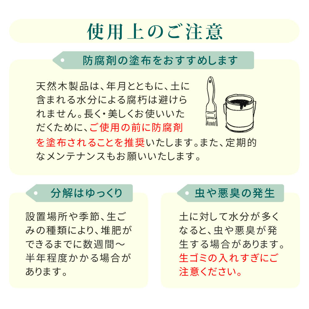 コンポスト 家庭用 45L 生ごみ処理機 生ごみ処理 堆肥 コンポスター 家庭菜園 ガーデニング 肥料作り 密閉 蓋付き ベランダ 屋外 生ゴミ処理 有機肥料 エコ SDGs リサイクル 臭い対策 虫対策 大容量 おしゃれ 園芸 畑 野菜作り