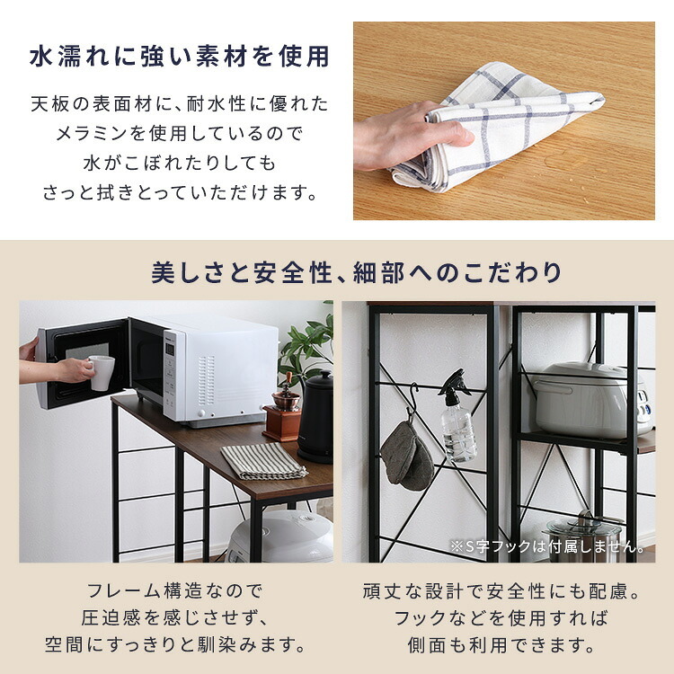 キッチンカウンター ゴミ箱収納 ヴィンテージ (100cm幅)【varid-ヴァリド-】：