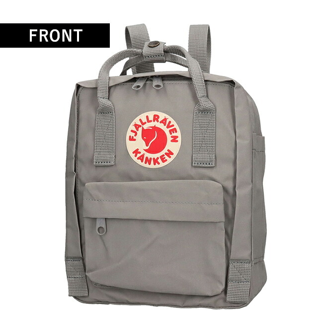 フェールラーベン リュック メンズ レディース ブランド FJALLRAVEN カンケン ミニ ビジネスバッグ バックパック スクールバッグ  2WAY F23561 Fog