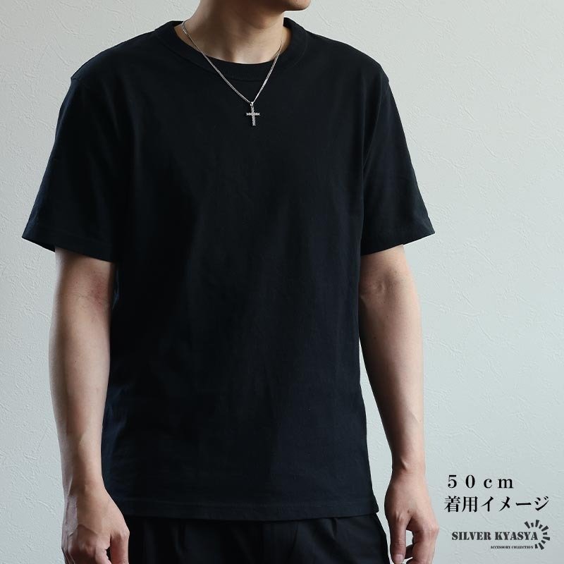 ステンレス クロスネックレス ストーンネックレス ペンダントネックレス ダブル喜平チェーン 6面カット 細身 シルバー 十字架 キラキラ メンズ 男性 金属アレルギー対応