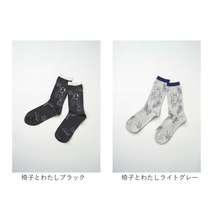 左右 違う 靴下 通販 日本製 クルーソックス 猫柄靴下 猫 ねこ ネコ ネコソックス レディースソックス おしゃれ靴下 クルー丈ソックス from F miau フロムエフミャウ かわいい オシャレ カジュアルソックス ギフト 贈り物 レディース靴下