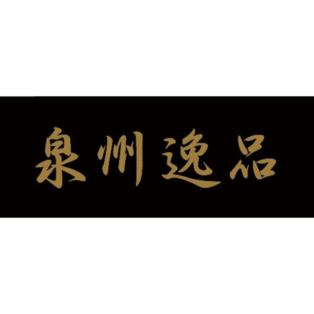 泉州逸品 シルク混 五重織ガーゼケット ギフト 寝具 日本製 肌掛け寝具 綿 絹 ガーゼ【北海道・沖縄県・離島 配送不可】
